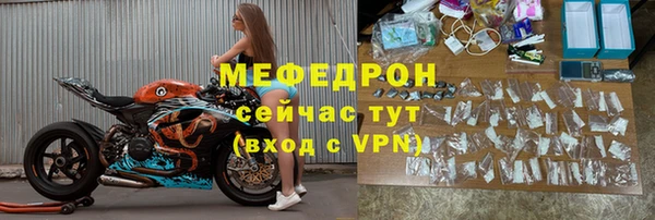 ПСИЛОЦИБИНОВЫЕ ГРИБЫ Беломорск