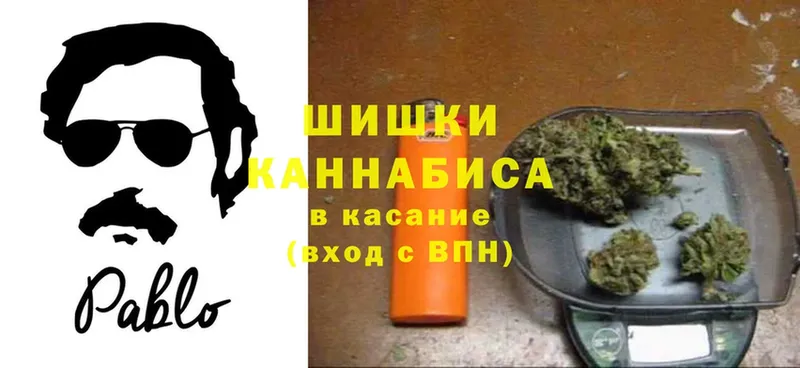 дарк нет какой сайт  Райчихинск  Каннабис Amnesia 